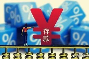 30岁以下对30岁以上！字塔东亚约vs眉卡库詹杜 1000美元赌谁赢？